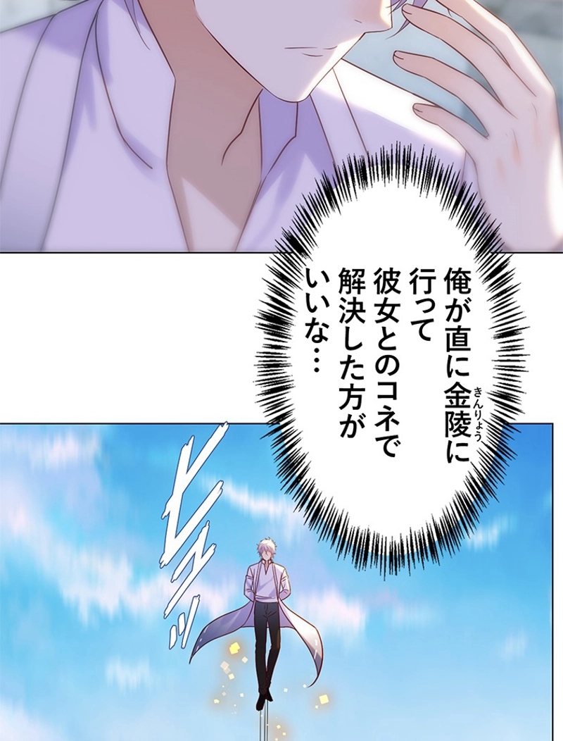 P60