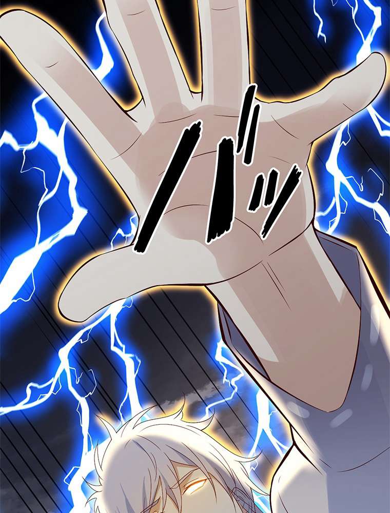 P38