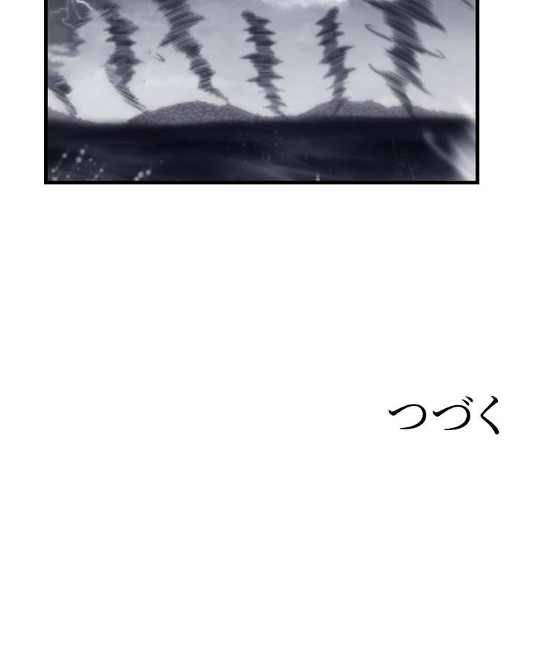 P61
