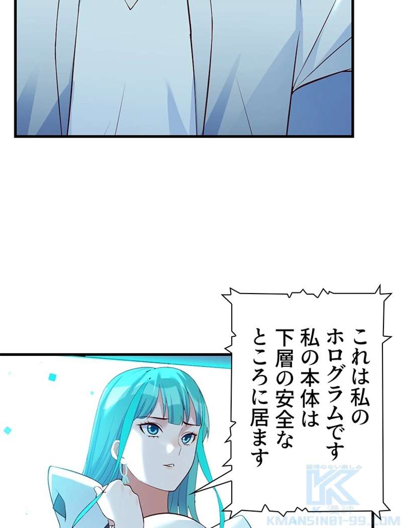P46