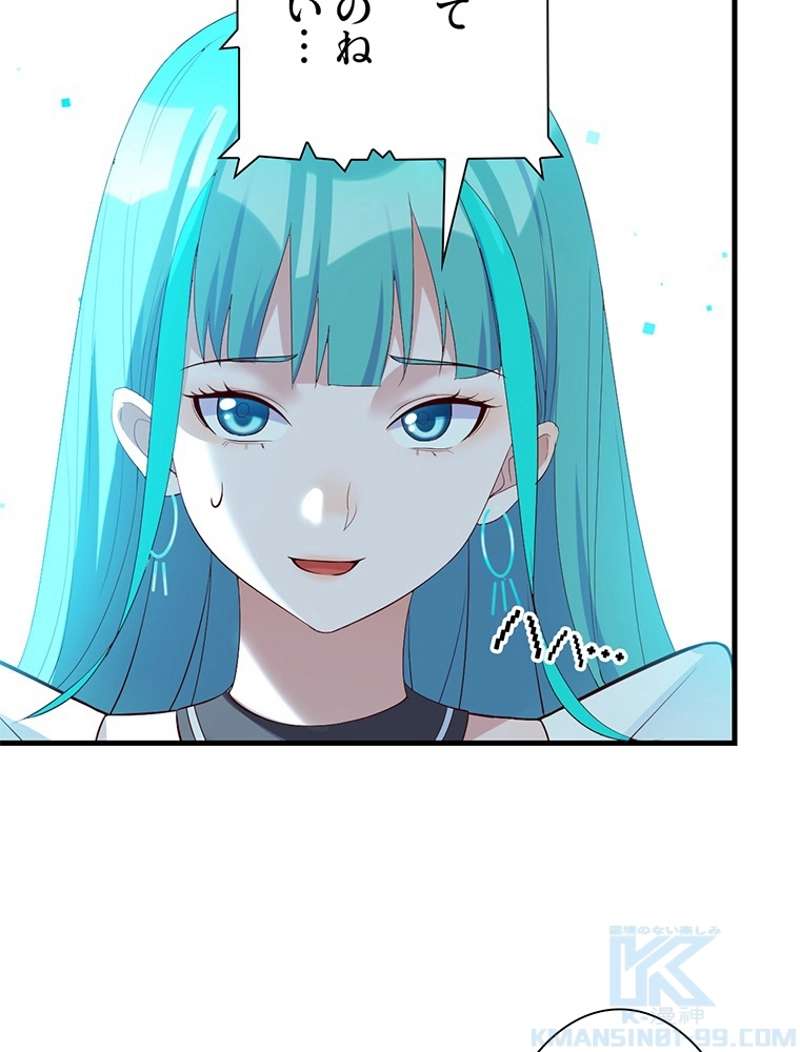 P49