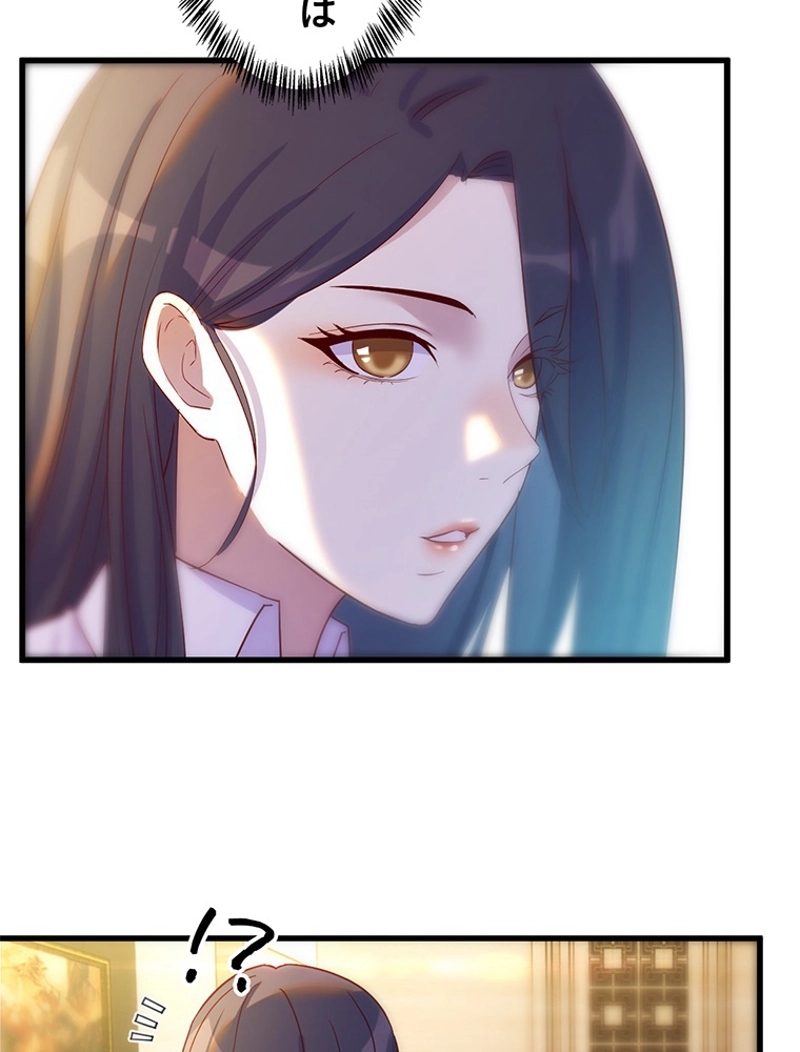 P24