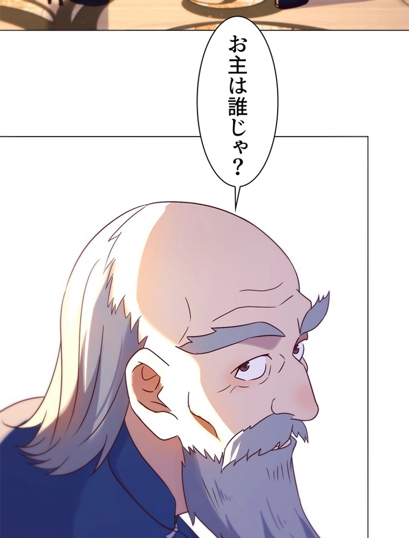 P38