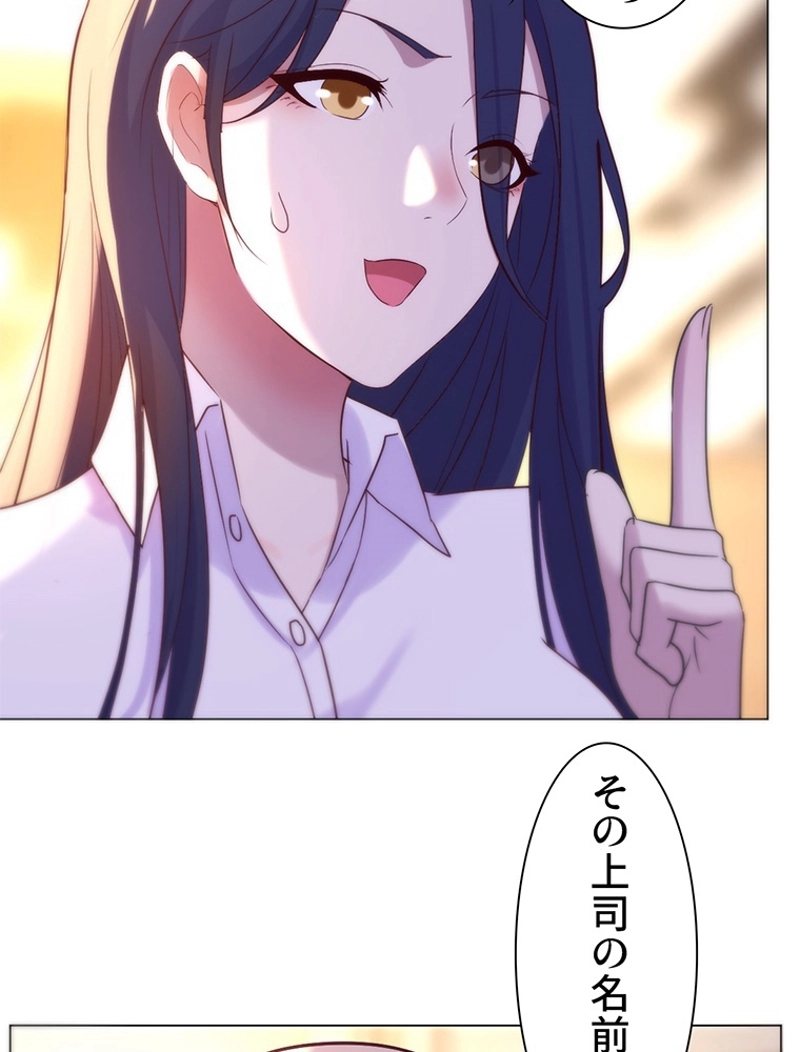 P48