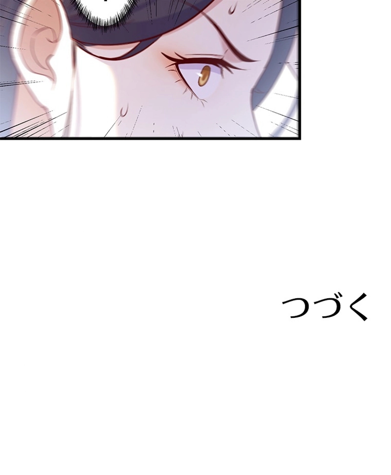 P53