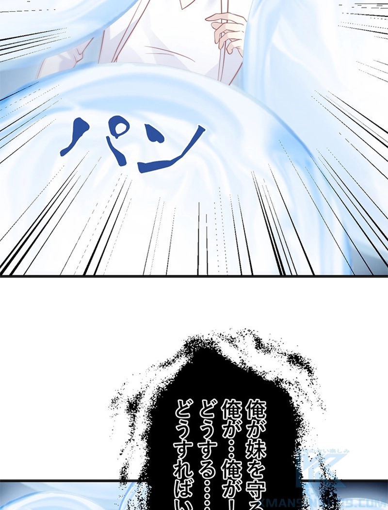 P46