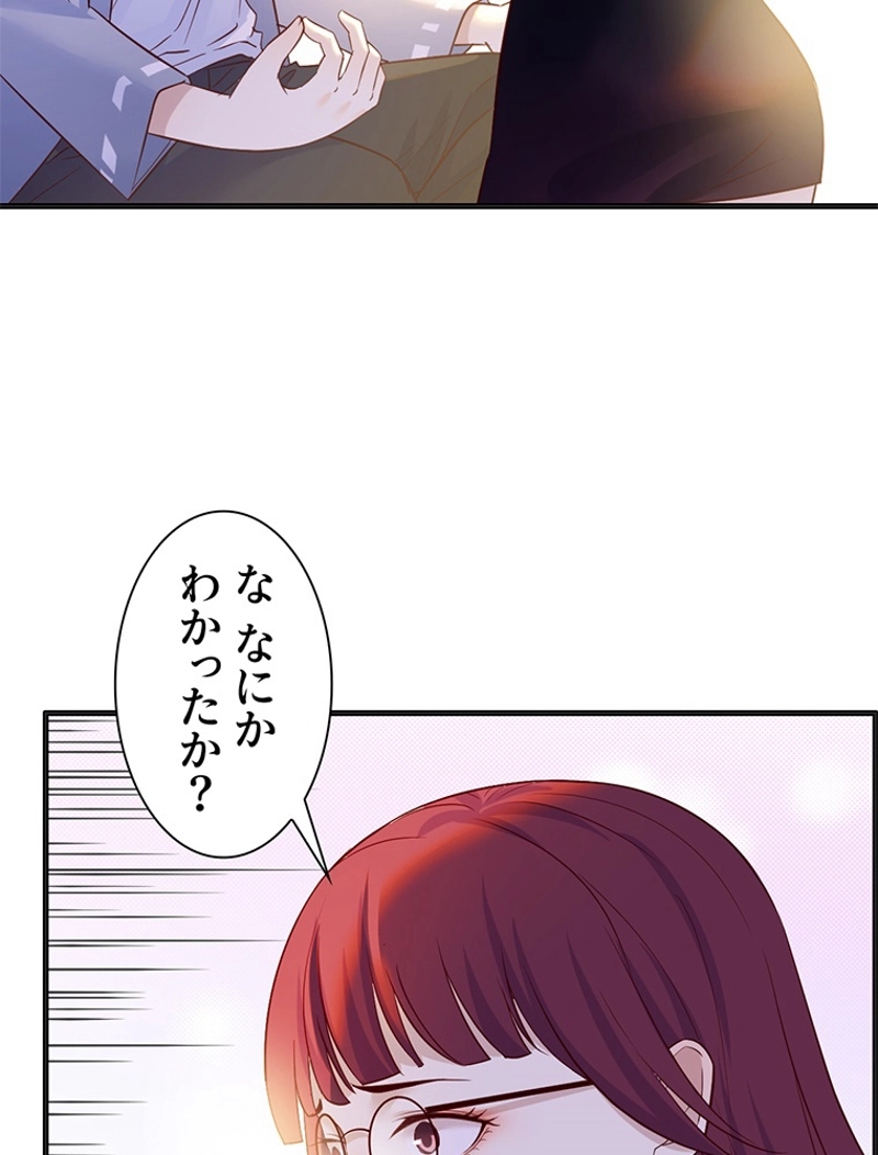 P53