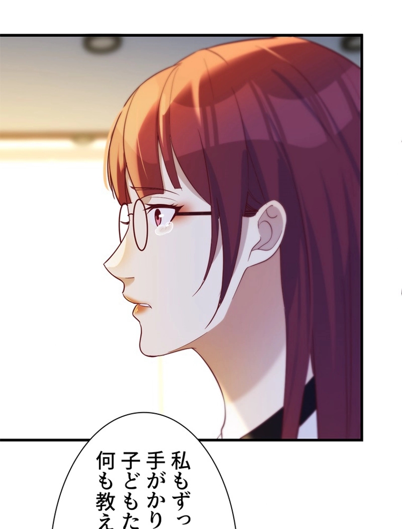 P57