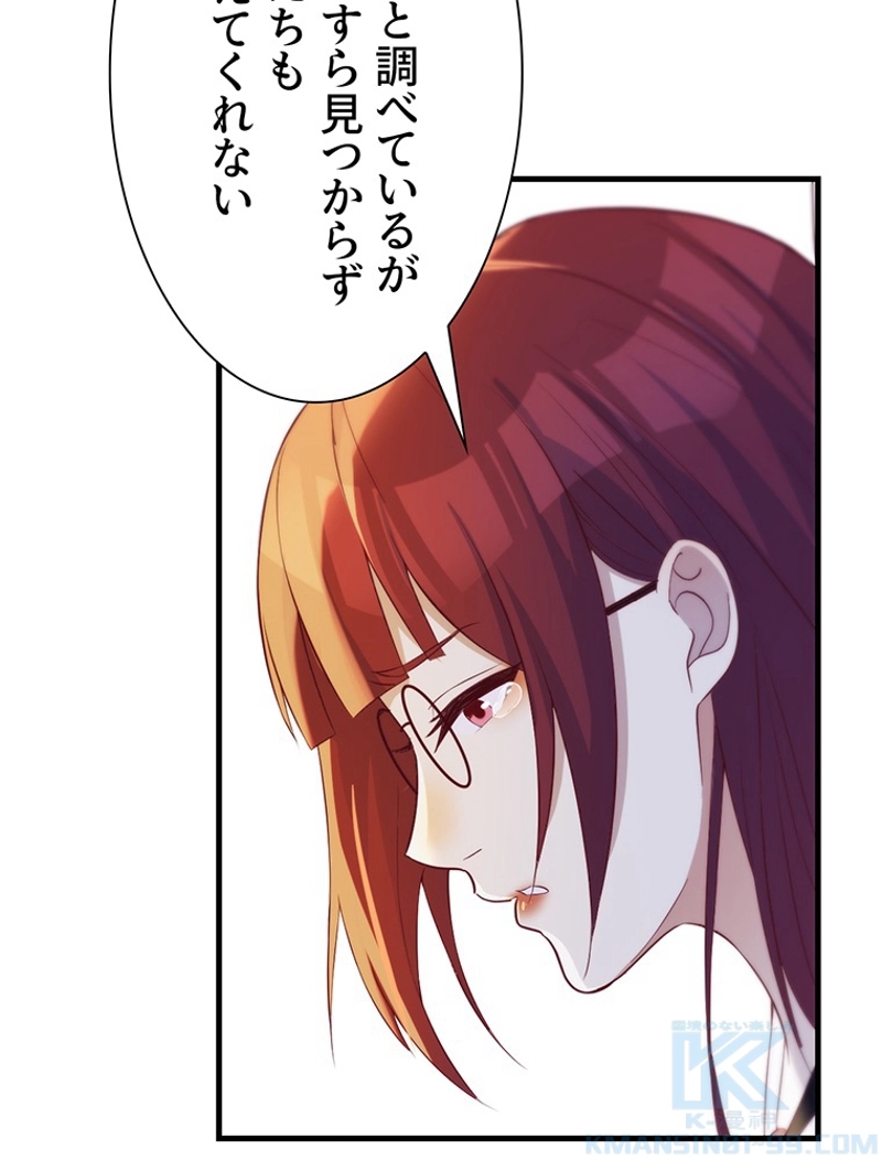 P58