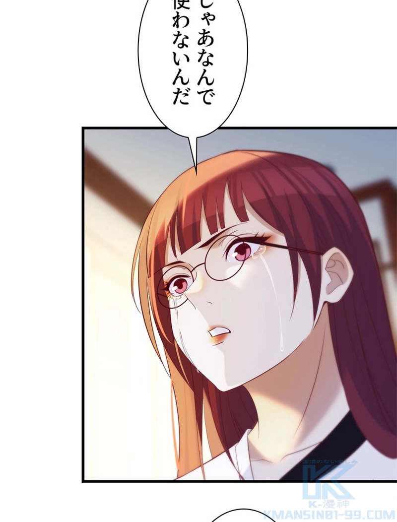 P70