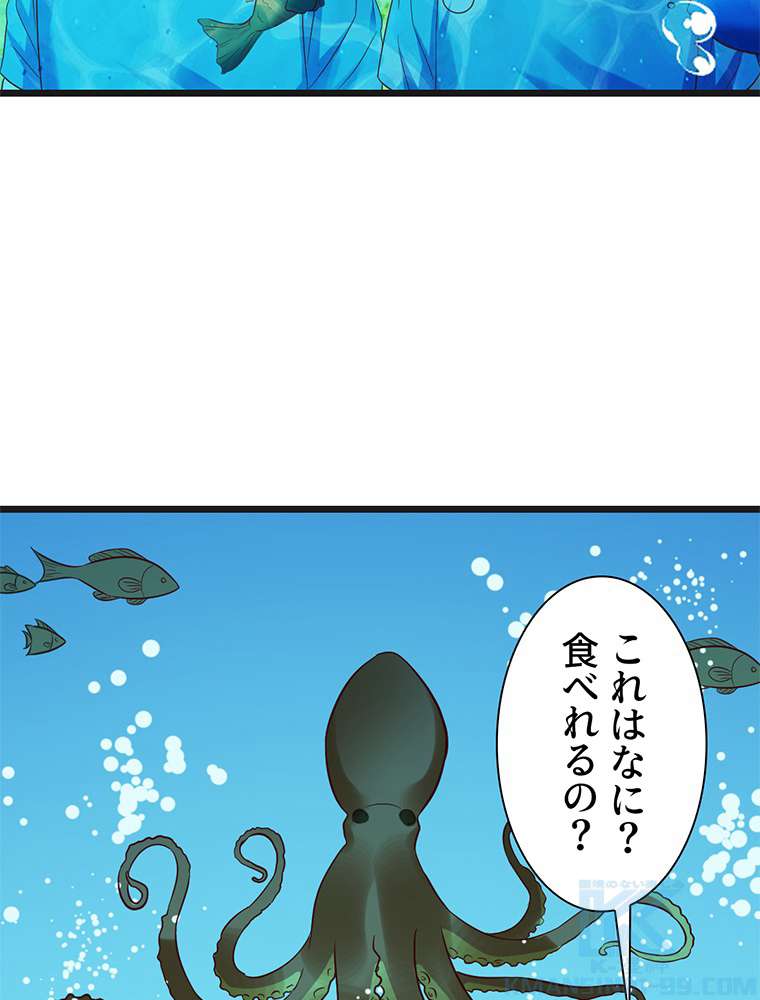P55