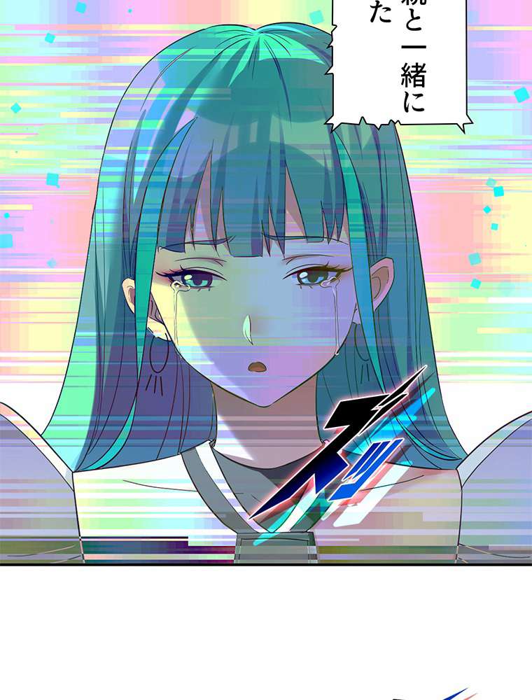 P32