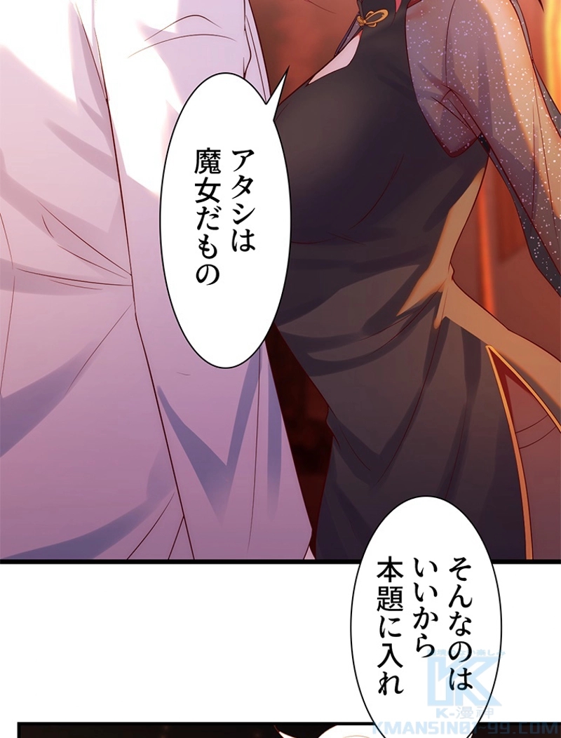 P43
