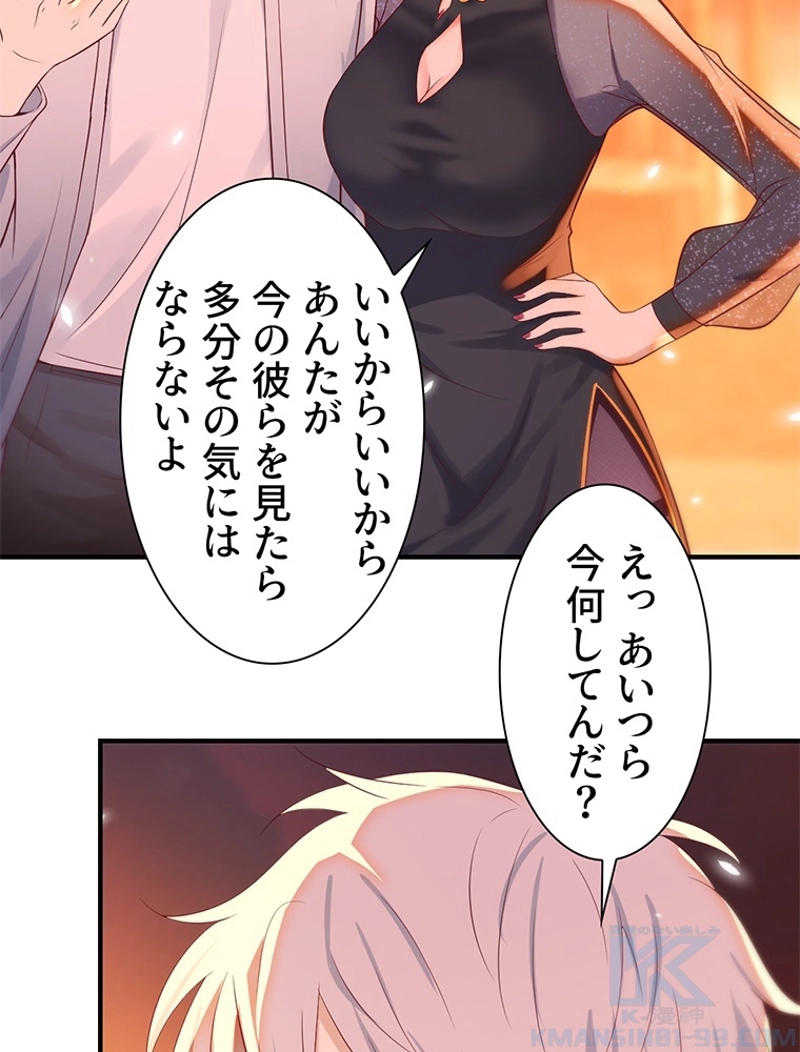 P58