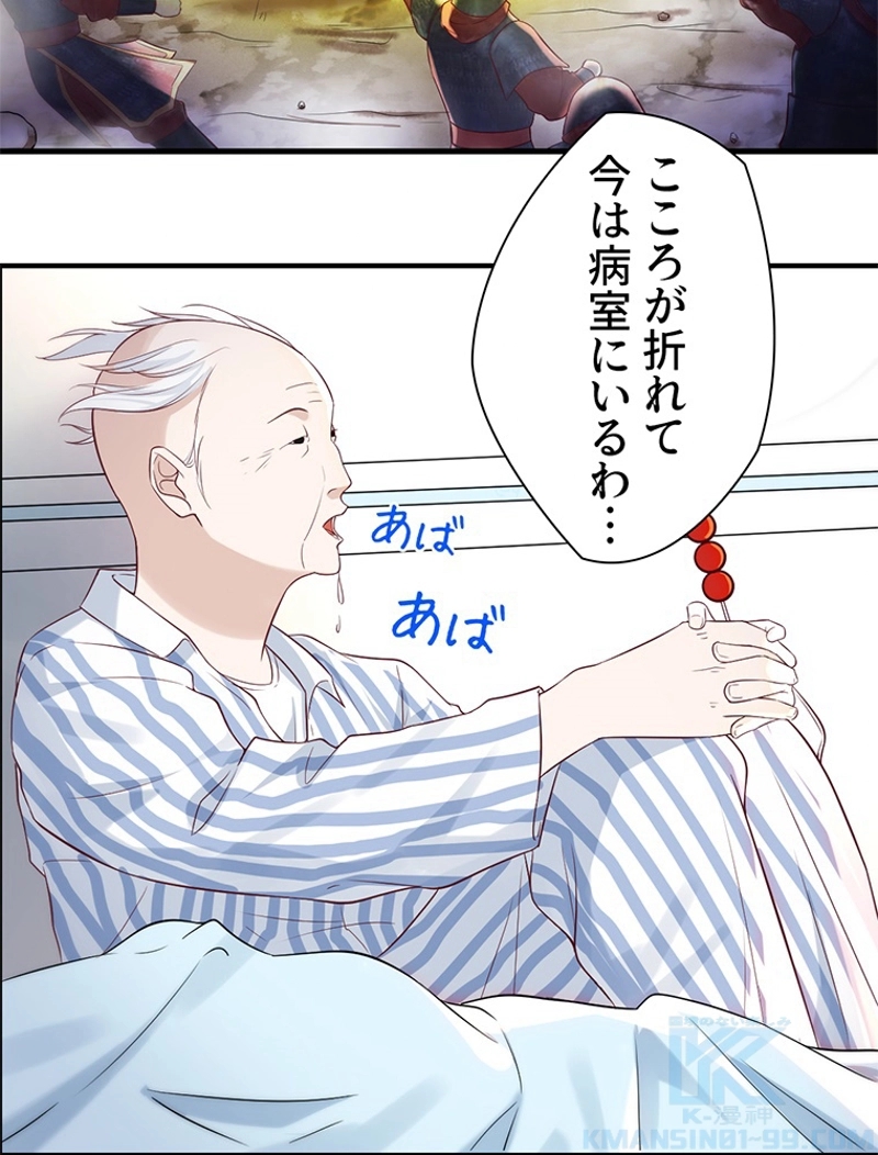 P64