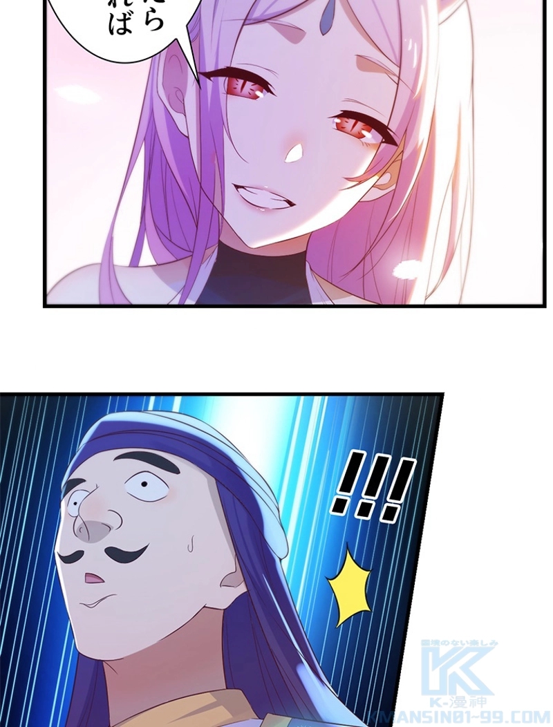 P40