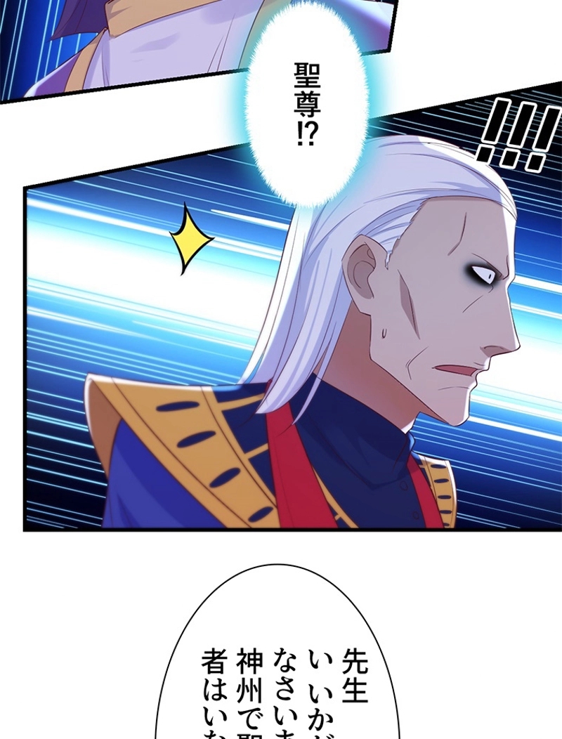 P41