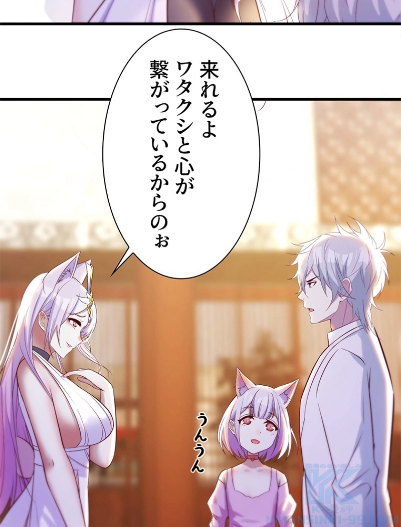 P46