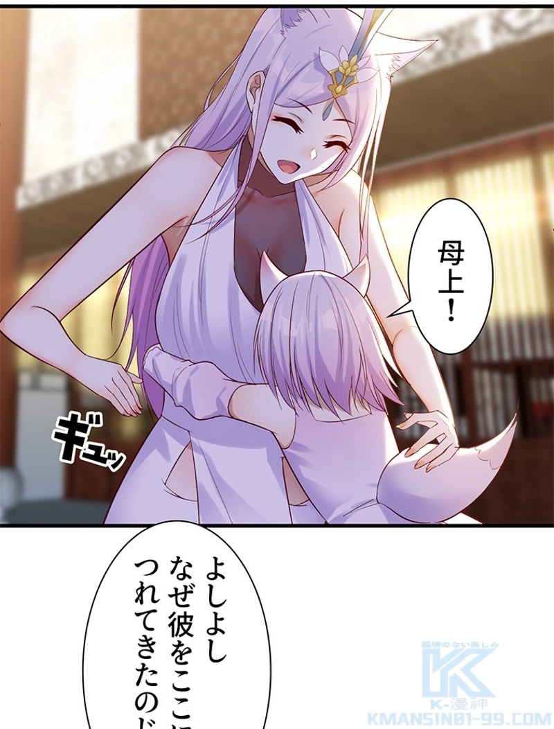 P49