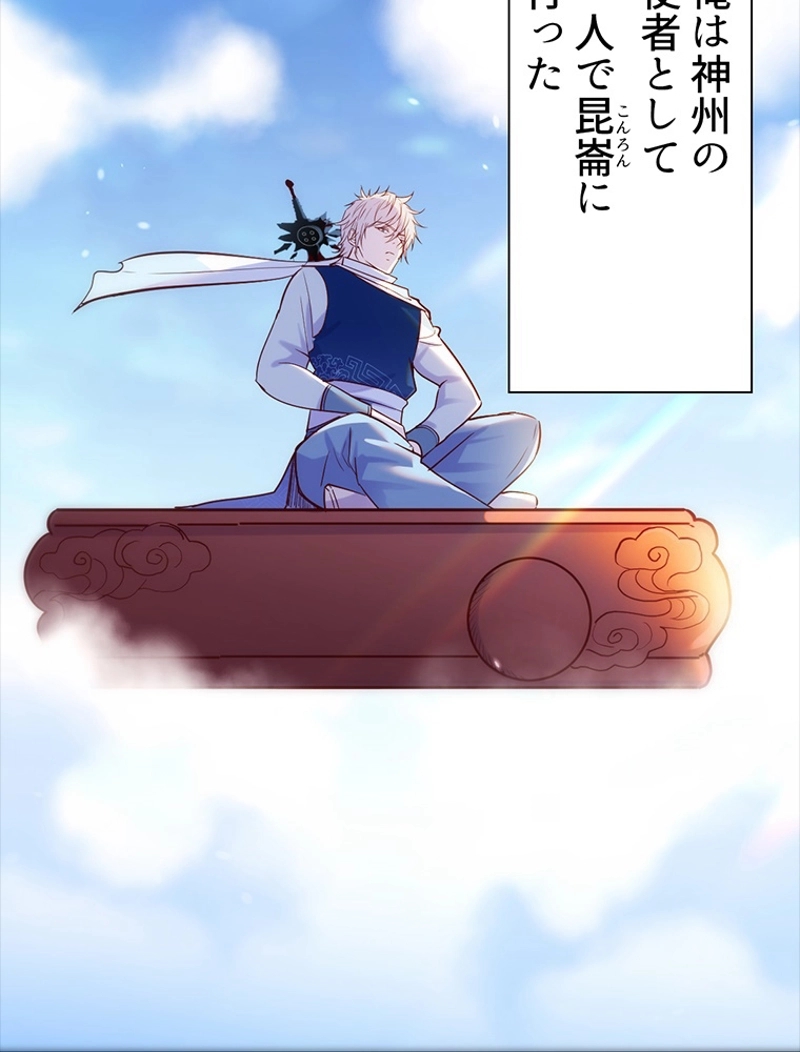 P41