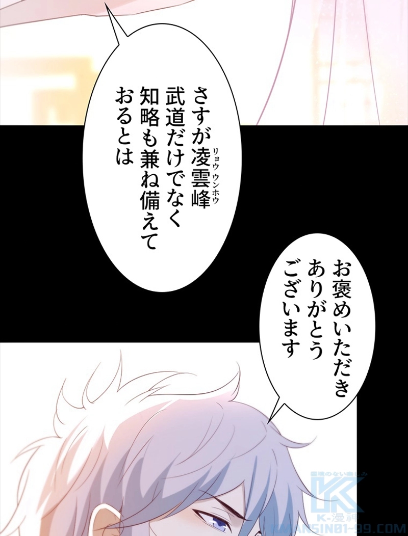 P58