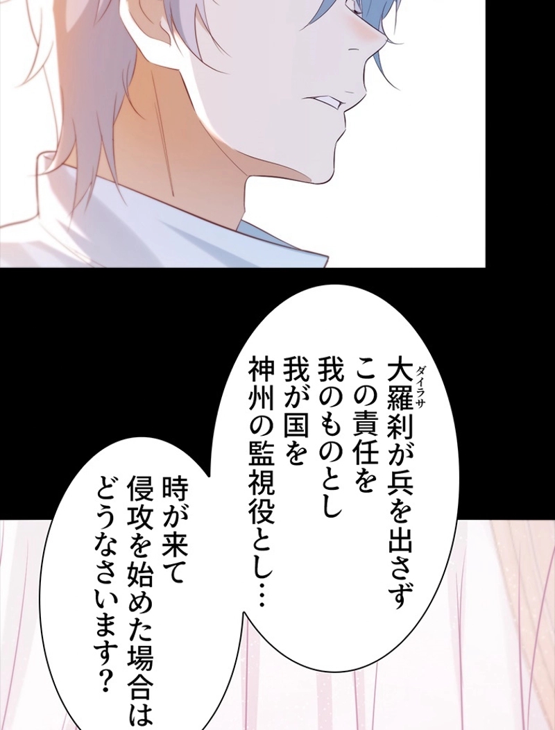 P59