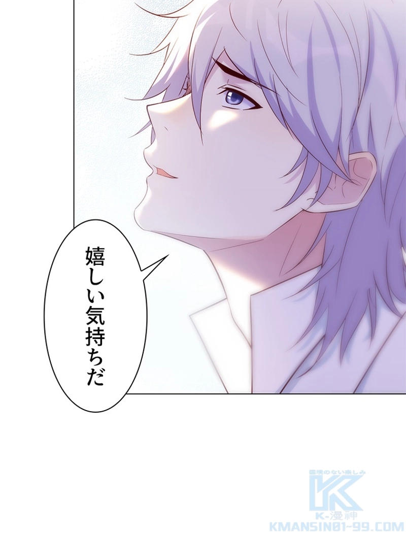 P49