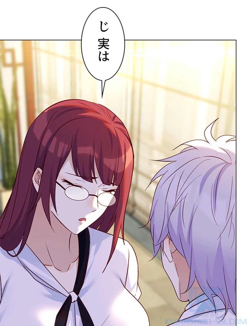 P52