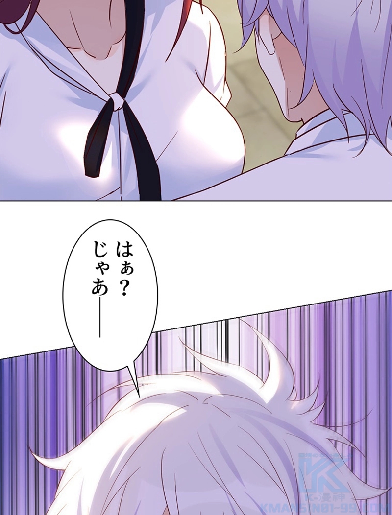 P55