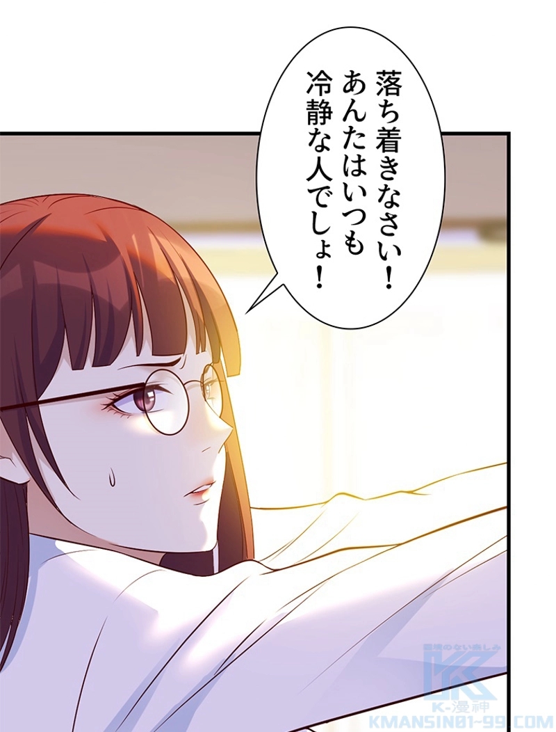 P67