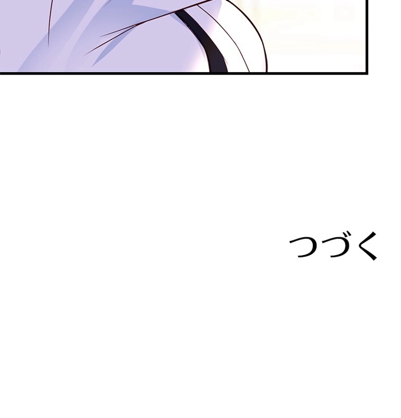 P68