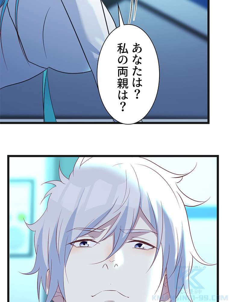P55