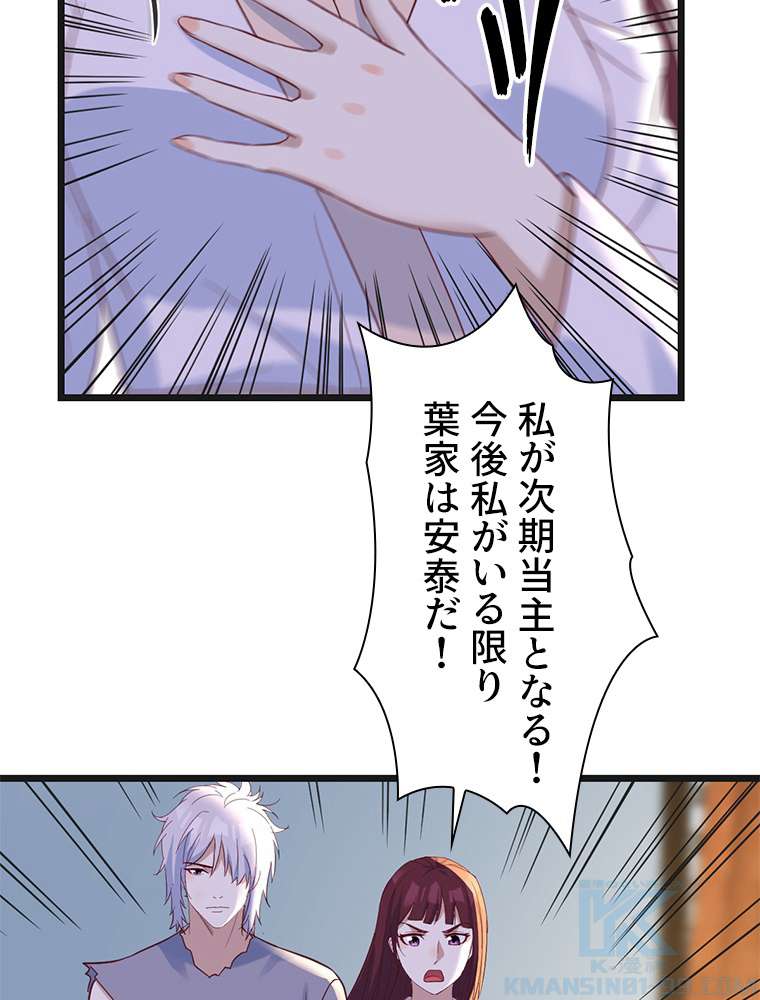 P46