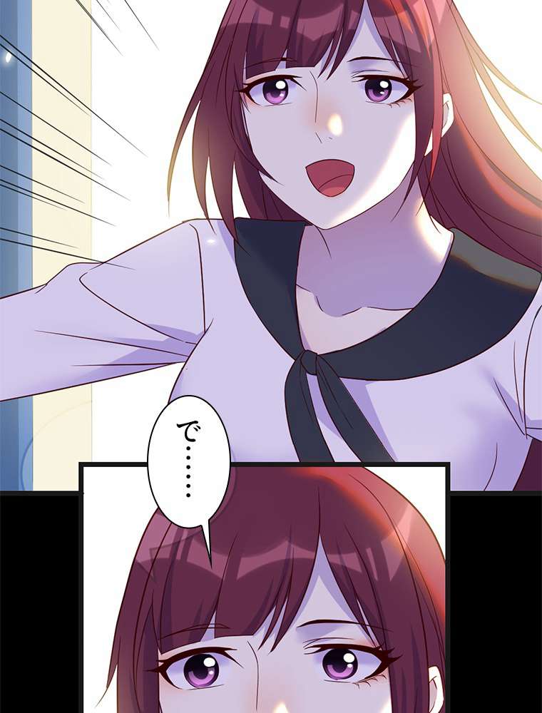P56
