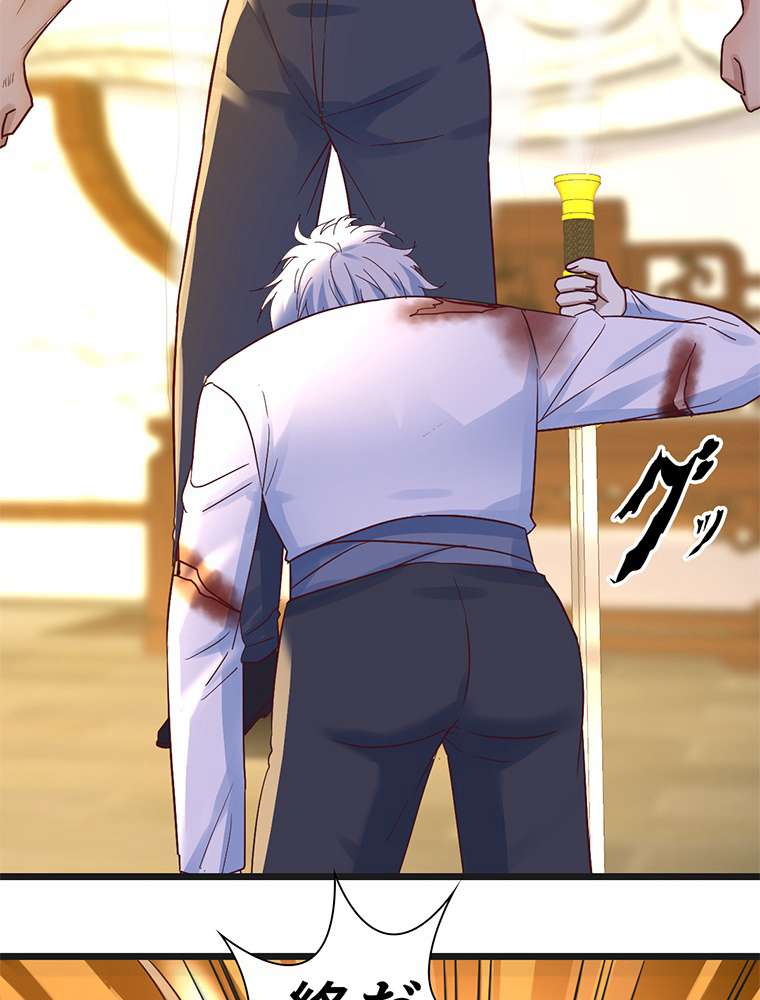 P38