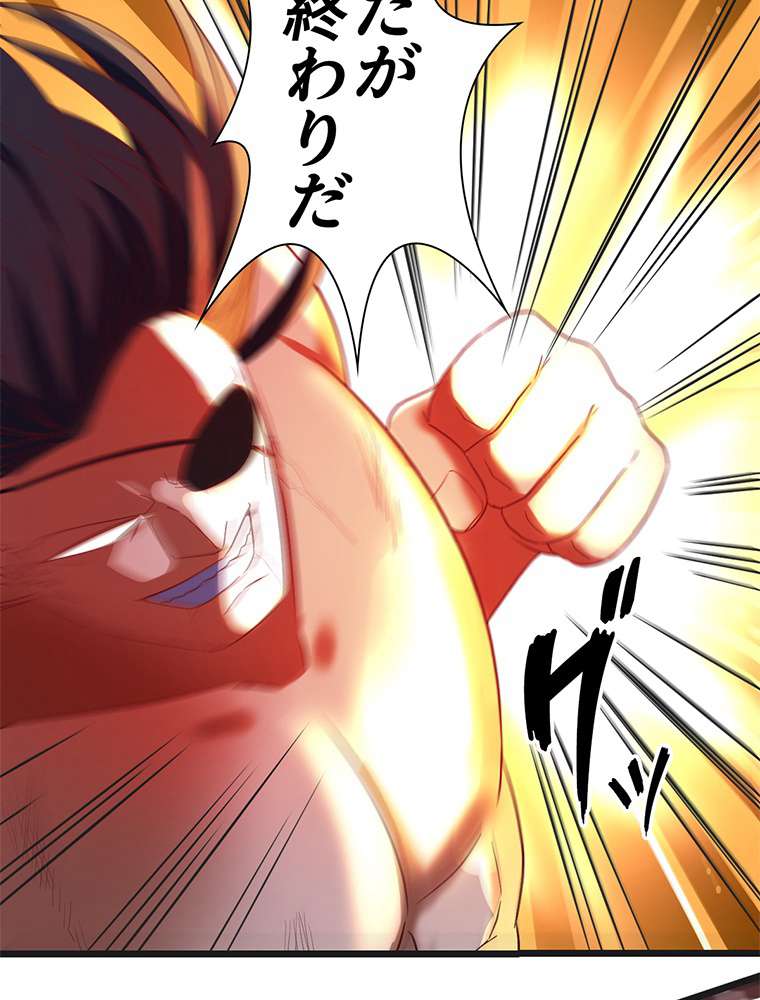 P39
