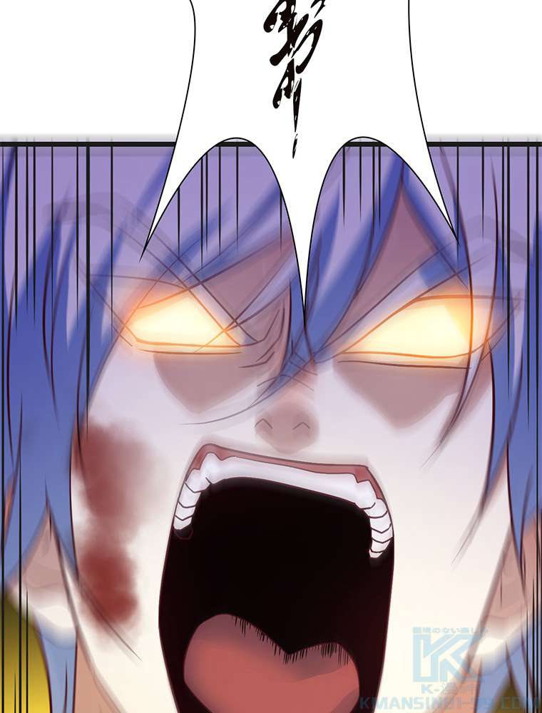 P43