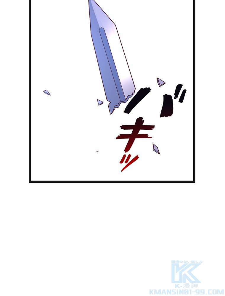 P46