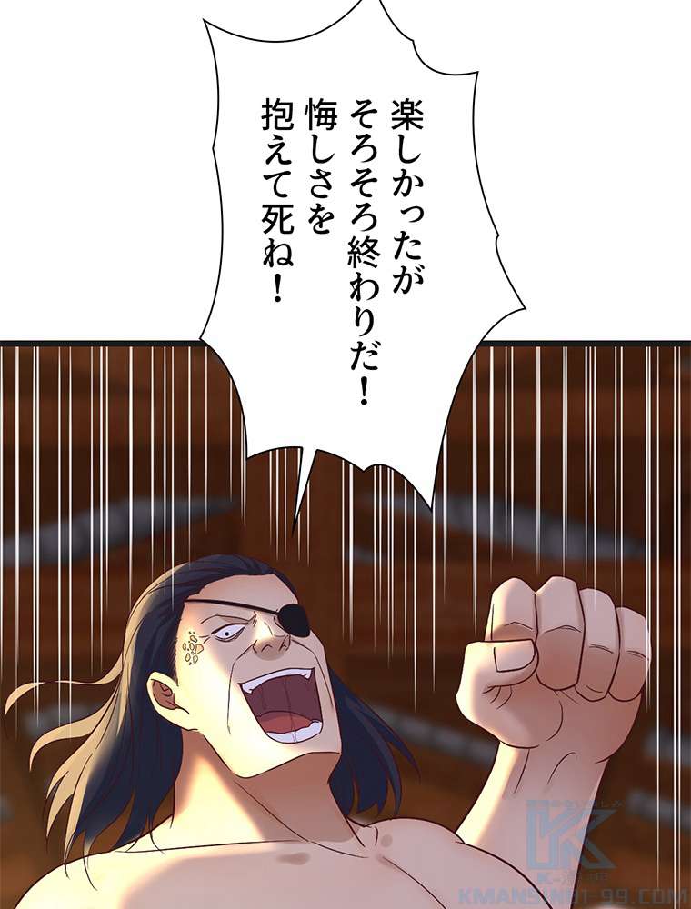 P49