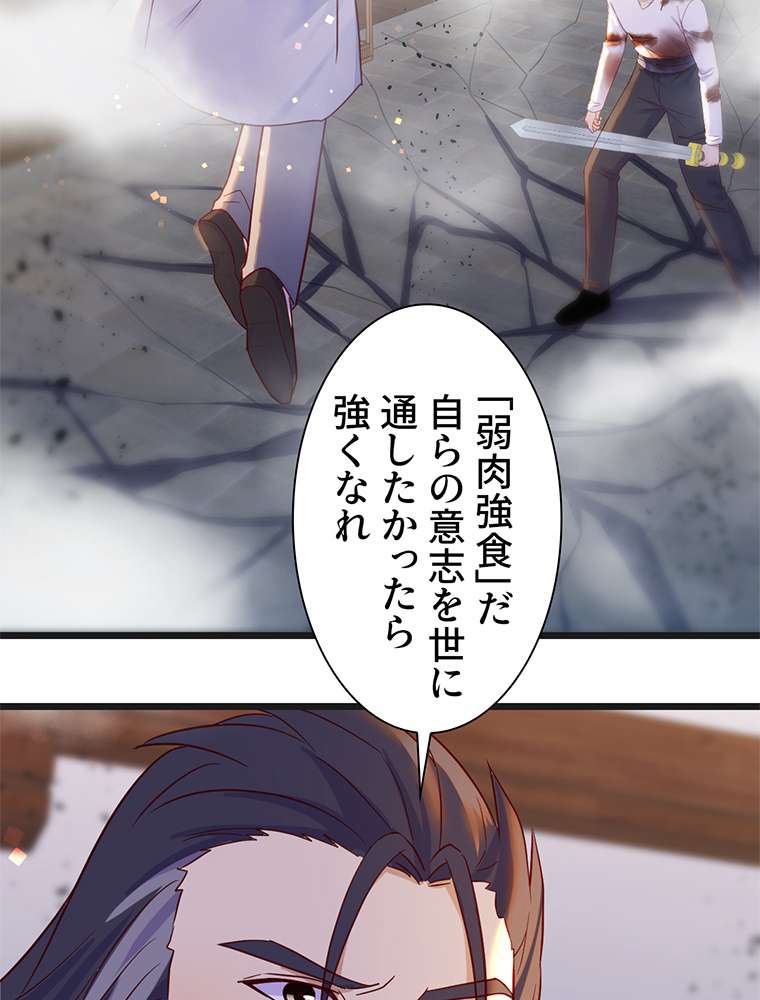 P66