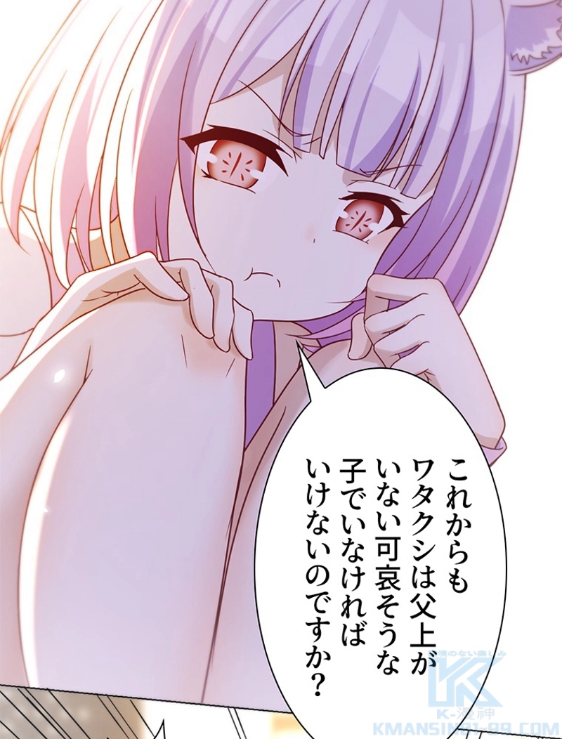 P37