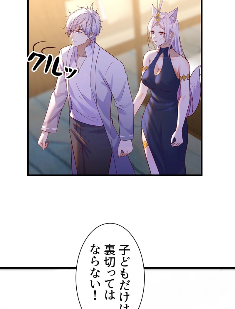 P48
