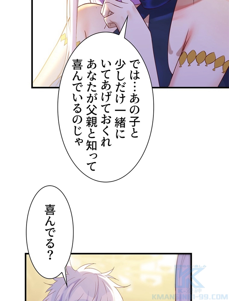 P52