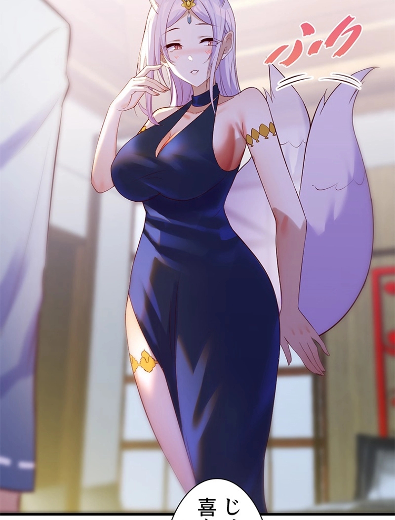 P54