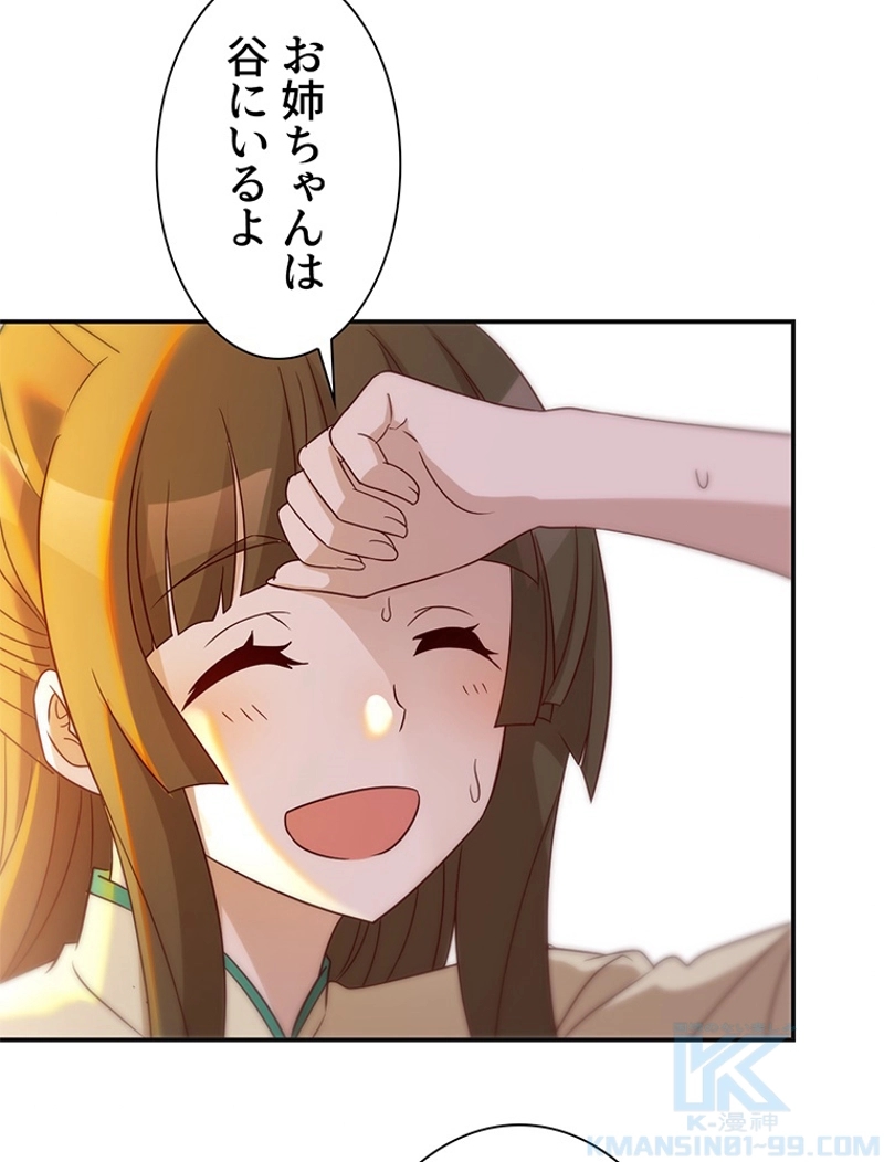 P37