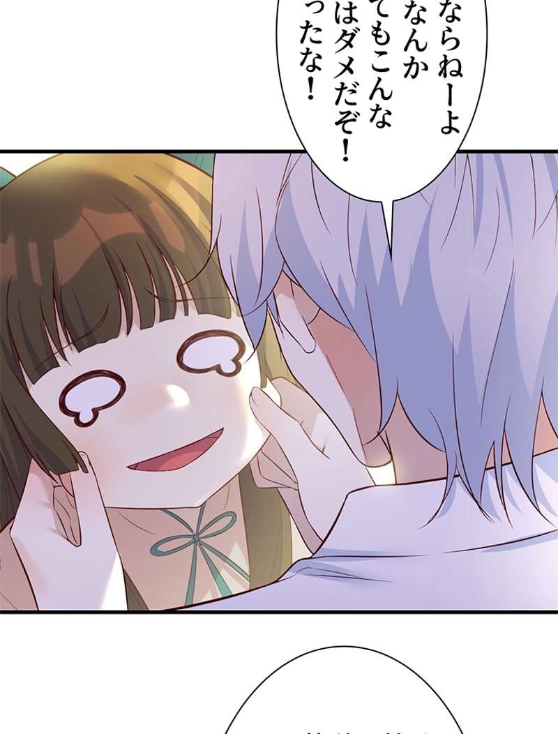 P44