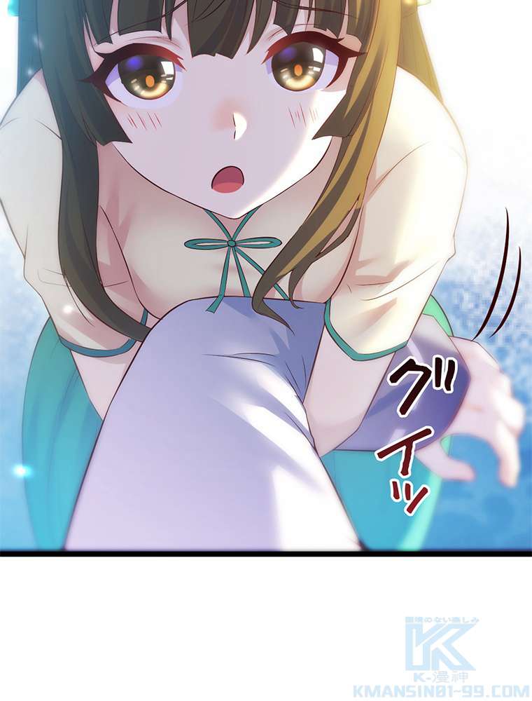 P49