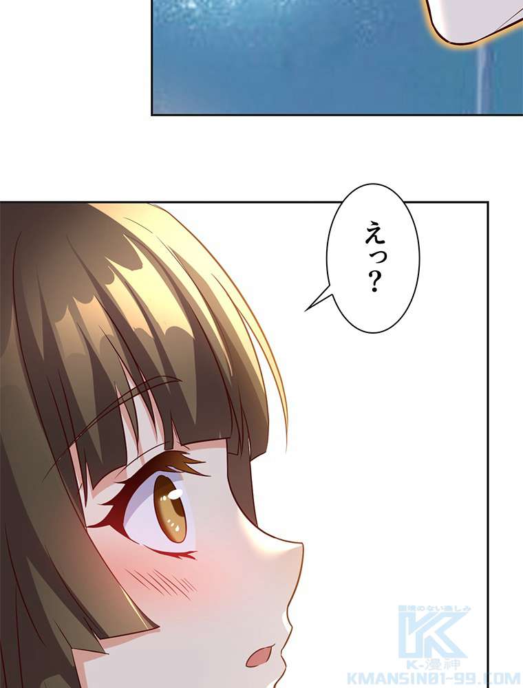 P58