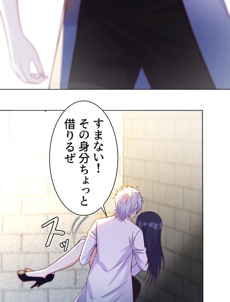 P42