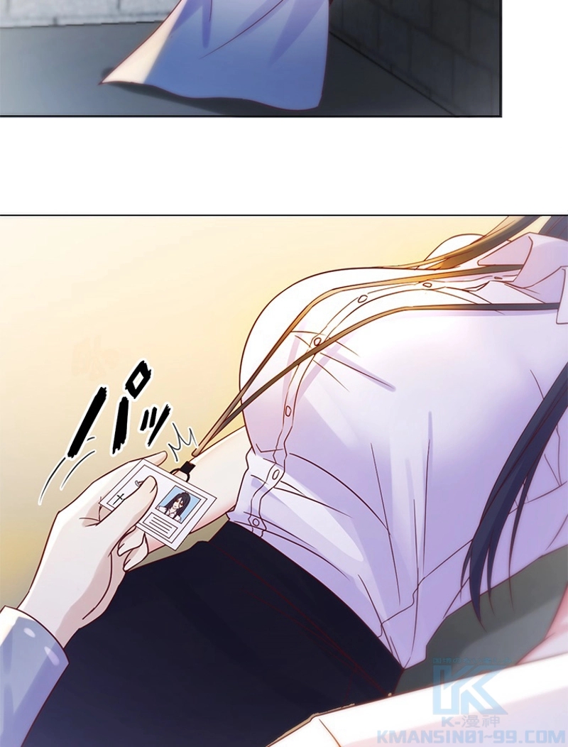 P43
